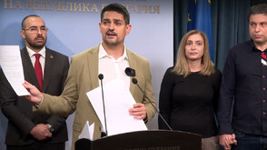 Радостин Василев: От днес обявявам край на партия "Величие"