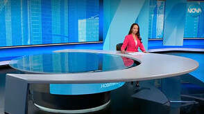 Новините на NOVA (07.11.2025 - обедна)