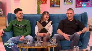 Раду, Наталия и Мартин: В „Игри на волята“ д-р Пекин преподава социалната игра