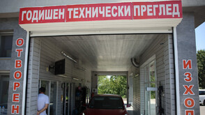 Омбудсманът сезира КС срещу изискването за технически преглед само при платени глоби