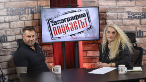 Командосът Алекси Димитров в "Телеграфно подкастът": Имаше две попадения в джипа на президента Първанов в Кербала