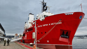 Научноизследователският кораб „Св. св. Кирил и Методий“ отплава на своята четвърта антарктическа експедиция