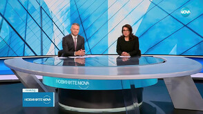 Новините на NOVA (07.11.2025 - централна)