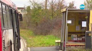 Доброволци преобразиха автобусна спирка във Варна, която стана хит в мрежата