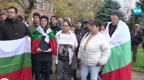 Жителите на Поликраище на протест заради внезапна криза с водата