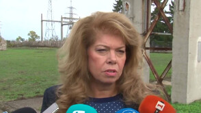 Илияна Йотова: Най-важно е рафинерията да бъде запазена