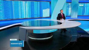 Новините на NOVA (08.11.2025 - обедна)