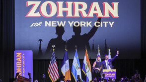 „Няма безплатен обяд освен сиренето в капана за мишки”: Обещанията на новия кмет на Ню Йорк