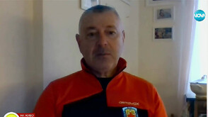 Директорът на ПСС за издирването на 20-годишната Стефани