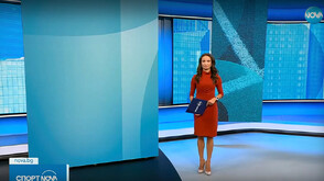 Спортни новини (09.11.2025 - обедна)