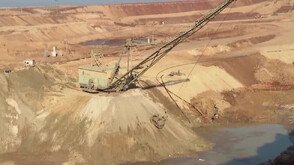 Китай обяви, че отлага забраната за износ на три редкоземни минерала