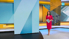 Новините на NOVA (10.11.2025 - 6.00)