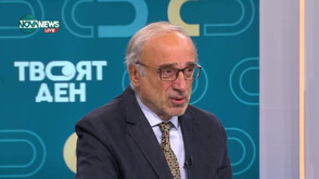 Проф. Веселин Методиев: 10 ноември е краят на едно зло – комунизмът рухна отвътре