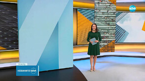 Новините на NOVA (11.11.2025 - 6.00)