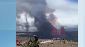 „Волнадо” се появи при изригването на хавайския вулкан Килауеа (ВИДЕО)