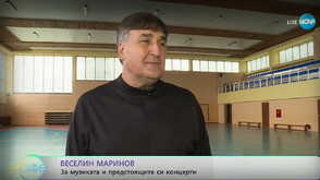 Веселин Маринов: Акцентът в концертите ми тази година ще е върху моите балади