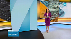 Новините на NOVA (12.11.2025 - 6.00)