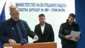 Ученици от Стара Загора върнаха намерени на улицата 5000 лева