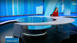 Новините на NOVA (12.11.2025 - обедна)