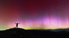 Полярно сияние озари небето над Смолян (ВИДЕО)