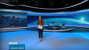 Новините на NOVA (12.11.2025 - късна)