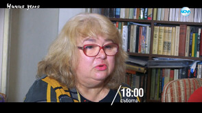 „Ничия земя“: Любовта е спасението за „проблемно дете“