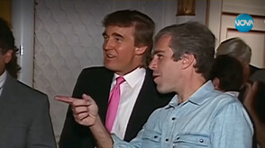 Още от случая "Епстийн - Тръмп": Финансистът е написал за президента - "Аз съм този, който ще го свали"