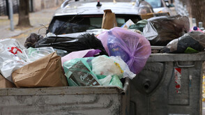 КЗК образува три производства срещу Столичната община по жалби на фирми за почистване