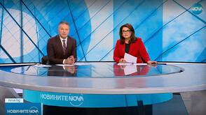 Новините на NOVA (13.11.2025 - централна)