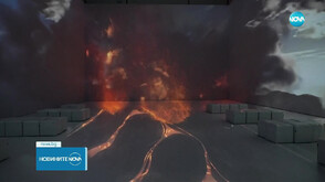 Лондонска изложба пресъздава древния град "Помпей" (ВИДЕО)