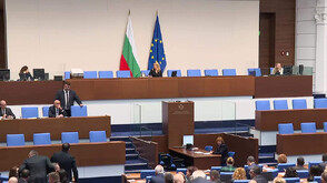 Бюджет 2026: Кога ще започне работата по него в Народното събрание (ОБЗОР)