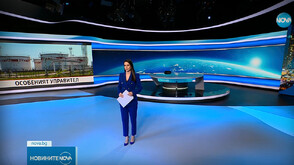 Новините на NOVA (14.11.2025 - късна)