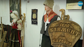 С дарения: Село си купи имот, за да го превърне в музей