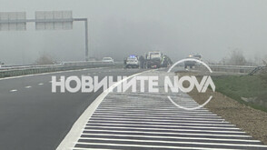 Тежка катастрофа на АМ "Тракия", има загинали