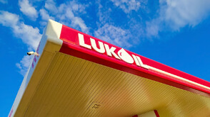 След българската дерогация: Кои други страни са получавали изключение от санкциите