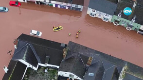 Мощна есенна буря наводни градове и села в Уелс