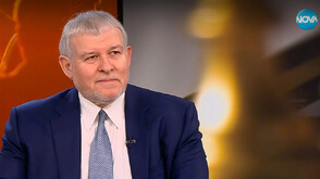 Румен Христов: България има нужда от стабилно управление с влизането си в еврозоната