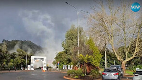 „Непознатите земи”: На пътешествие в Нова Зеландия