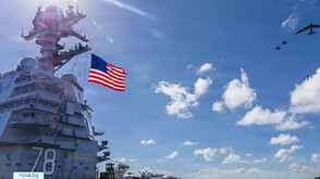 Пентагонът атакува моторна лодка в Карибско море, заподозряна в трафик на наркотици