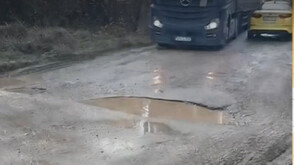 Протест в Перник: Жители се оплакват от разрушени пътища