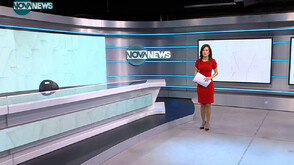 Обеден информационен блок на NOVA NEWS (17.11.2025)