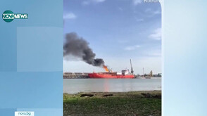 Евакуации по Дунав: Турски кораб с втечнен газ се запали след руски атаки с дрон
