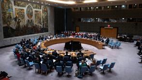 Съветът за сигурност на ООН прие резолюция в подкрепа на плана на Тръмп за Ивицата Газа