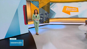 Новините на NOVA (18.11.2025 - 7.00)