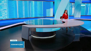 Новините на NOVA (18.11.2025 - обедна)