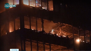 Голям пожар в емблематичен небостъргач в Загреб