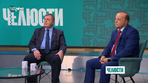 „Челюсти”: Инцидентите с коли на НСО – кой е виновен?