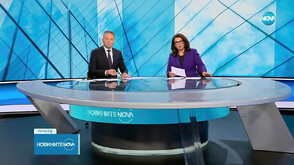 Новините на NOVA (18.11.2025 - централна)