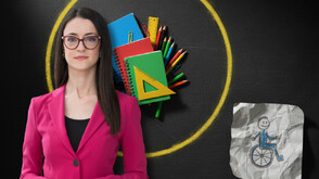 Децата, които никой никъде не иска