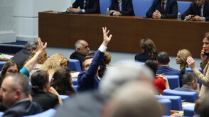 Парламентът отхвърли ветото на президента върху промените в Закона за отбраната